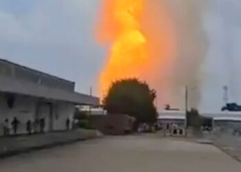 Meksika'da gaz tesisinde patlama: 5 yaralı
