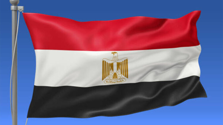 Şarm eş-Şeyh Barış Zirvesi'ne katılacak liderlerin isimleri açıklandı