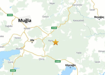 Muğla'nın Köyceğiz ilçesinde 4.1 büyüklüğünde deprem
