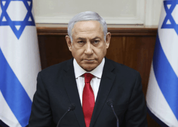 Mısır açıkladı: Netanyahu, Şarm el-Şeyh Barış Zirvesi'ne katılacak