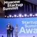 Moscow Startup Summit, 40 ülkeden teknoloji liderlerini bir araya getirdi