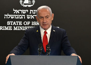 Netanyahu kabineyi toplayacağını açıkladı