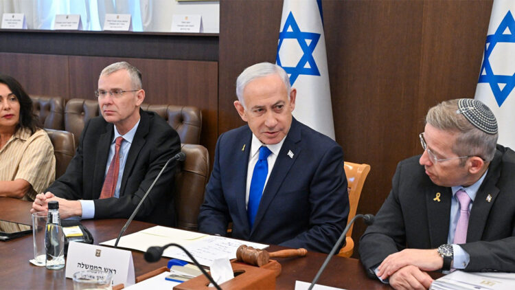 Gazze'ye konuşlandırılacak uluslararası güçler hakkında açıklama