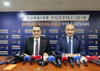 Nadir toprak elementleri rezervi üzerinden ortaya atılan iddialar asılsızdır
