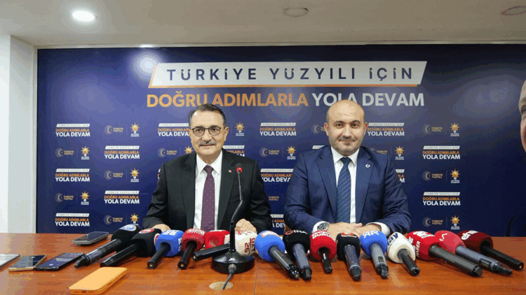 Nadir toprak elementleri rezervi üzerinden ortaya atılan iddialar asılsızdır