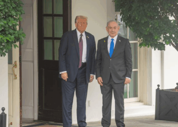 Netanyahu'dan Trump'a teşekkür telefonu