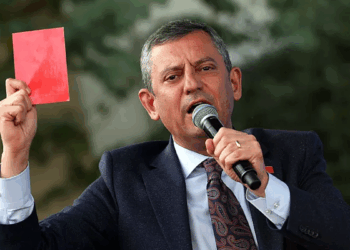 Özgür Özel'in 'Göztepe maçı' iddiasına soruşturma