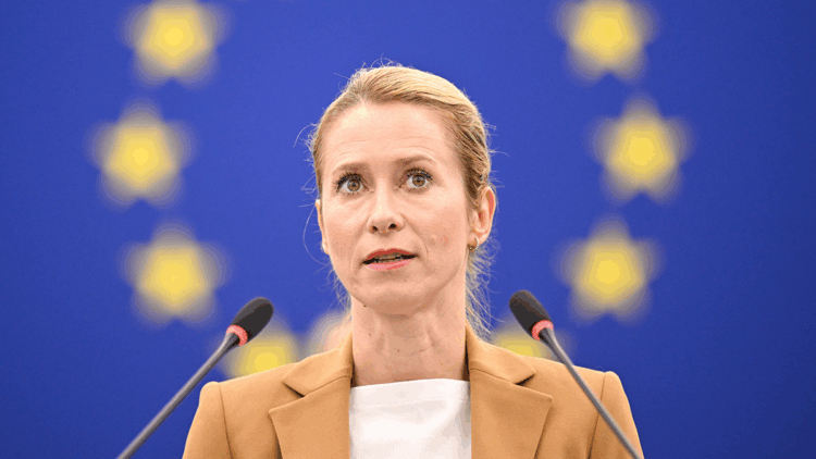 Refah Sınır Kapısı'na yardım misyonunu yeniden görevlendirmeye hazırız