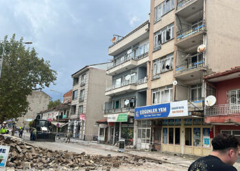 Sındırgı'da 4.2 büyüklüğünde deprem