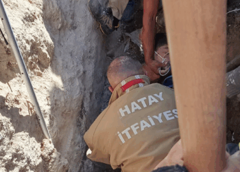Şantiyede göçük altında kalan işçi yaralandı