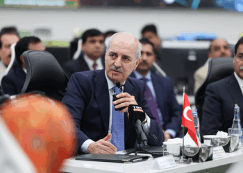 TBMM Başkanı Kurtulmuş, Pakistan Ulusal Afet Yönetimi Ajansı’nı ziyaret etti