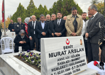 TUSAŞ şehitleri anıldı