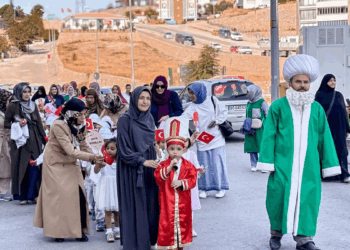 Tokat’ta 'Amin Alayı' merasimi düzenledi