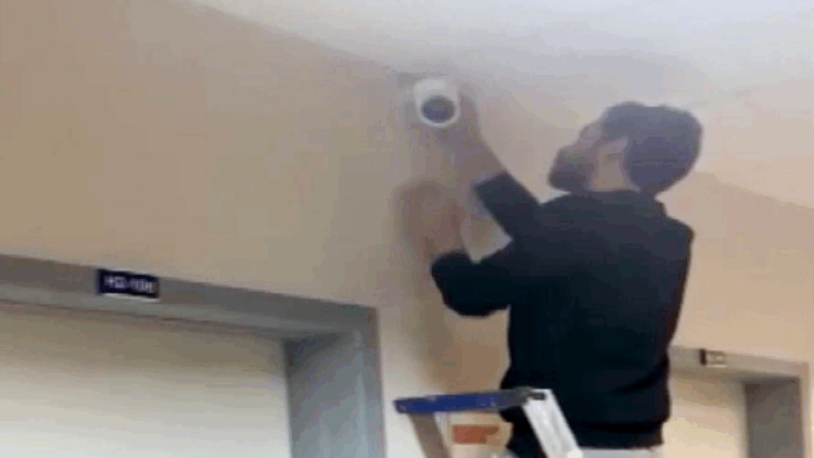 Üniversite hastanesinde profesöre 'gizli kamera' soruşturması