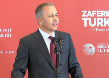 Vatandaşlarımıza radar denetimleriyle ilgili tuzak kurmuyoruz