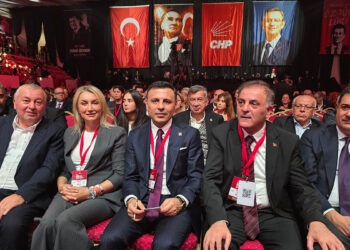 CHP'nin 39'uncu Olağan İstanbul İl Kongresi başladı