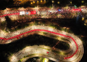 Antalya'da Cumhuriyet'in kuruluşunun 102'nci yıl dönümü coşkusu