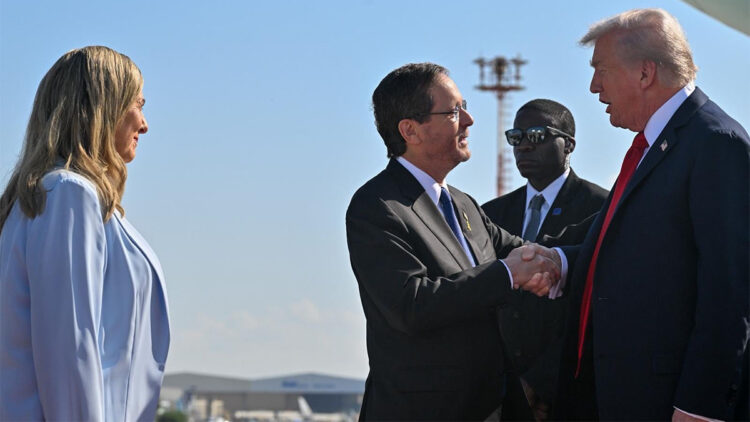 ABD Başkanı Donald Trump İsrail'de