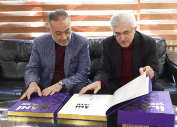 ‘İlahi Çizgiler – Hat Sanatının Öncüleri’ kitabı değerlendirildi