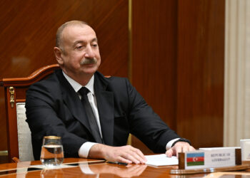 İlham Aliyev taziye mesajı yayınladı