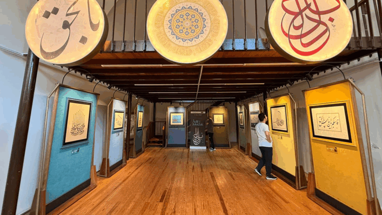 Âdil-i Mutlak Hat Eserleri Sergisi Antalya’da ziyarete açıldı