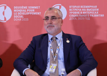 Bakan Işıkhan, Küresel Sosyal Adalet Koalisyonu Forumu'na katıldı