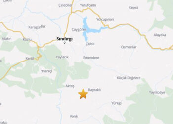 Balıkesir Sındırgı'da 4.2 büyüklüğünde deprem