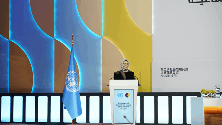 Bakan Göktaş, 2'nci Dünya Sosyal Kalkınma Zirvesi'ne hitap etti