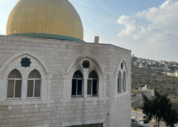 Batı Şeria'da cami kundaklandı