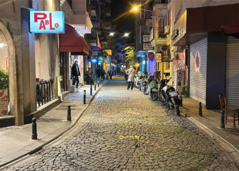 Çanakkale'nin Ayvacık ilçesinde 4 büyüklüğünde deprem