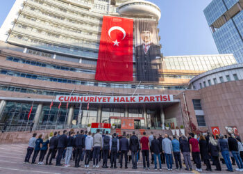 Gazi Mustafa Kemal Atatürk CHP Genel Merkezinde anıldı