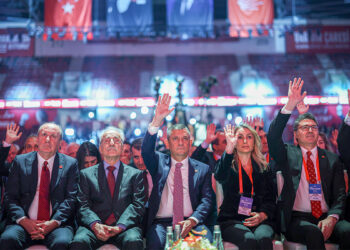 Avrupa'dan Cumhuriyet Halk Partisi'ne destek açıklaması