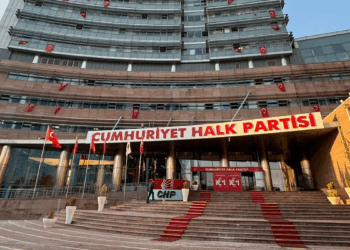 CHP Bilgi İşlem Sorumlusu Orhan Gazi Erdoğan, tutuklandı