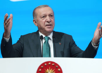 Erdoğan, 41'inci İSEDAK Toplantısı Açılış Töreni’nde konuşuyor