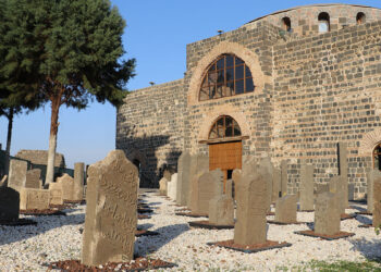 Diyarbakır Müzesi'nde restorasyonu tamamlanan 350 eser, ziyarete açıldı