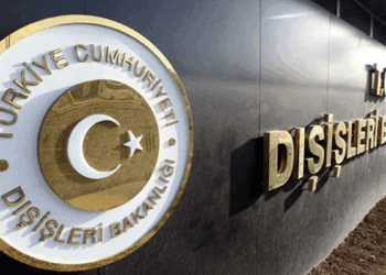 Dışişleri Bakanlığı'ndan Sri Lanka'ya başsağlığı mesajı