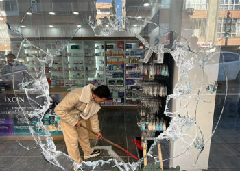 Şanlıurfa'da eczaneye pompalı tüfekle ateş açıldı