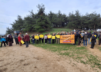 Edirne'de taş ve maden ocağı açılması istenen köylerde bilirkişi incelemesi
