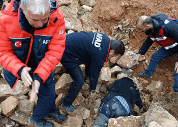 Elazığ'da kaybolan Alzheimer hastası, yaralı halde bulundu