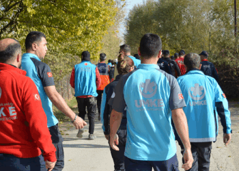 Elazığ'da kayıp otizmli Veysel, 1 haftadır aranıyor