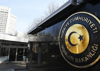 Filistinli 3 kişi, tedavi için Türkiye'ye getirildi