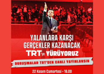 CHP'den TRT'ye yürüme kararı
