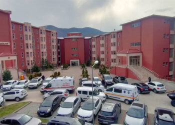 Gümüşhane Üniversitesi'ndeki rehine krizi çözüldü: Saldırgan gözaltına alındı