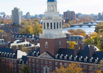 Harvard Üniversitesi Tıp Fakültesi'nde patlama