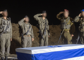 Hamas, Gazze'deki İsrailli bir esirin cesedini daha Kızılhaç'a teslim etti