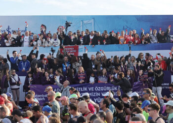 47'nci İstanbul Maratonu'nda start verildi