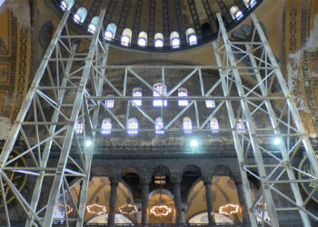 Ayasofya'da skandal görüntülerin ardından açıklama