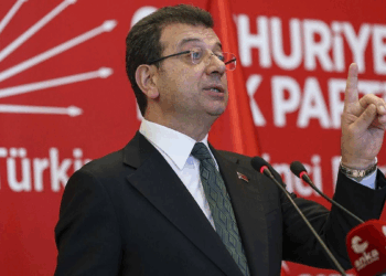 İmamoğlu'nun sosyal medya hesabına ikinci kez erişim engeli getirildi