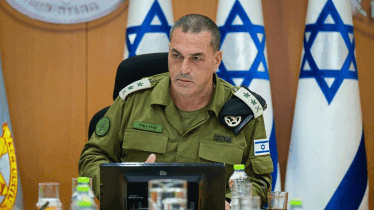 İsrail Genelkurmay Başkanı duyurdu; Orduya talimat verildi