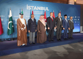 İstanbul'daki 'Gazze Zirvesi' başladı
